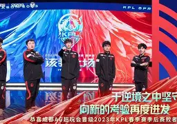 开云手机在线登陆入口-雅加达是